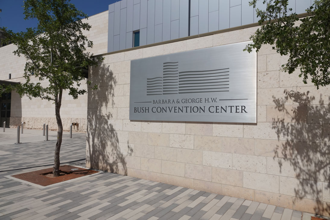 Bush Convension Center Dsc00355